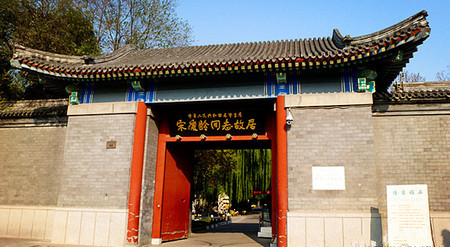 文章附图
