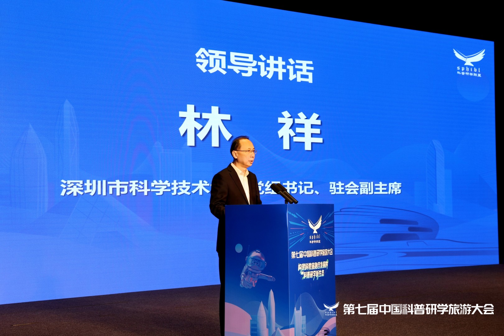 ABUIABACGAAgqZjDgQYokLmb9wMwnwY4lQQ