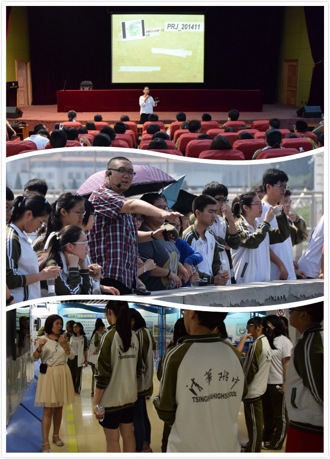 活动案例.jpg
