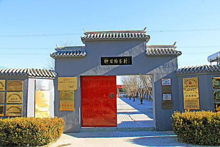 文章附图