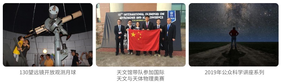 活动组合.jpg