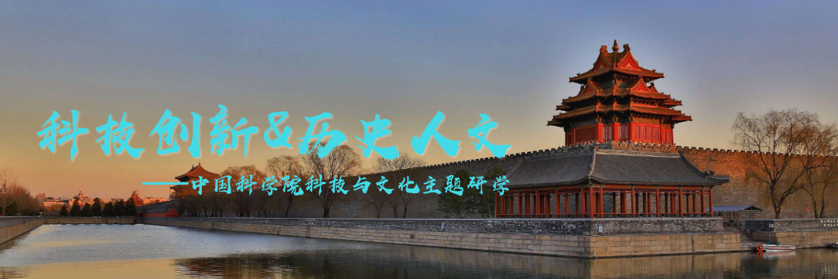北京头图.jpg