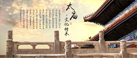 文章附图