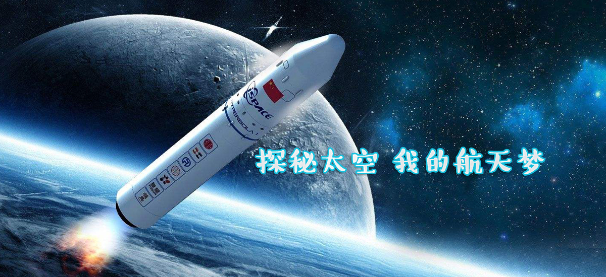 课程文件头图.jpg