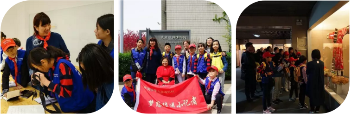 花儿与少年——中国少年儿童通讯社小记者到访民族服饰博物馆