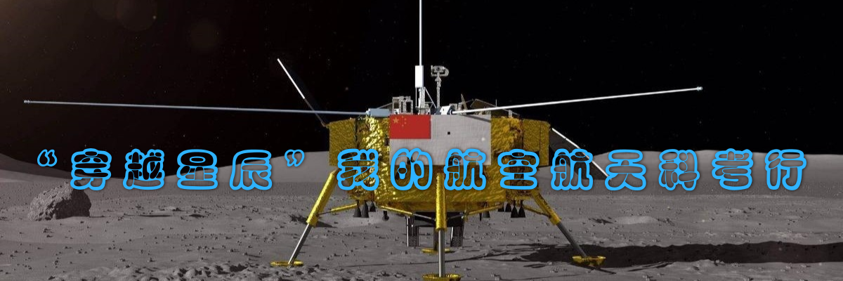 内容页头图.png