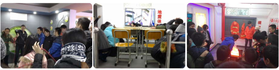 SY15044班参观学习北航安全教育体验馆
