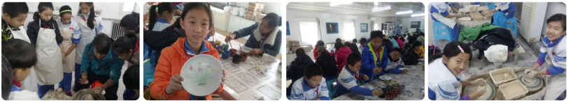 走进北京神笛陶艺村，房山二小学生社会实践活动