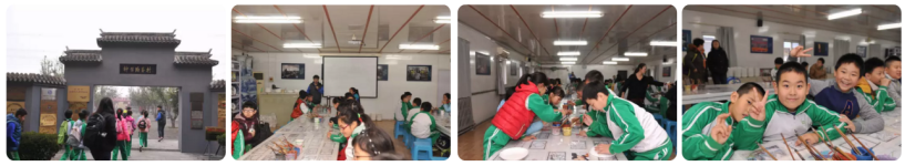 北京第166中学附属校尉胡同小学来到“神笛陶艺村”参加综合实践活动