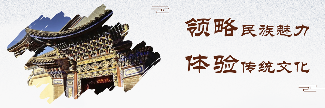 未命名_自定义px_2019.04.09.png