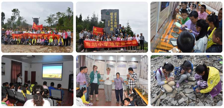 罗平生物群国家地质公园夏令营